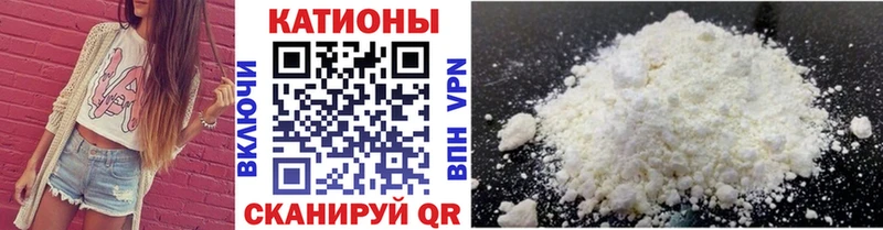 Купить наркотик Орехово-Зуево COCAIN Метадон Меф Alpha-PVP Гашиш МАРИХУАНА