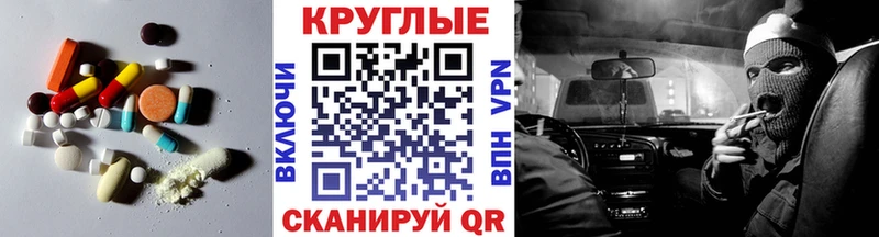 ЭКСТАЗИ Philipp Plein Орехово-Зуево