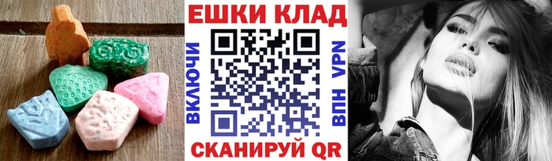 Экстази TESLA Орехово-Зуево