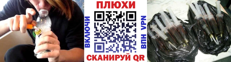 mega как войти  Орехово-Зуево  Гашиш hashish  где найти  