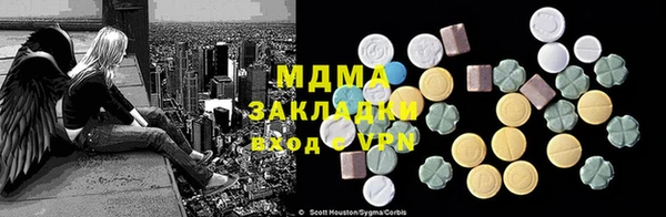 гашишное масло Верхнеуральск