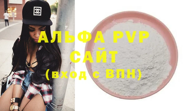 гашишное масло Верхнеуральск