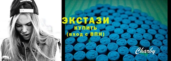 кокс Верея
