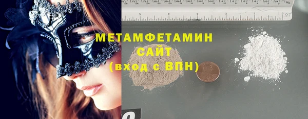 кокс Верея