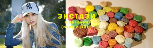 гашишное масло Верхнеуральск