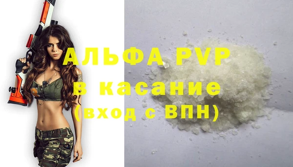 кокс Верея