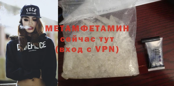 гашишное масло Верхнеуральск