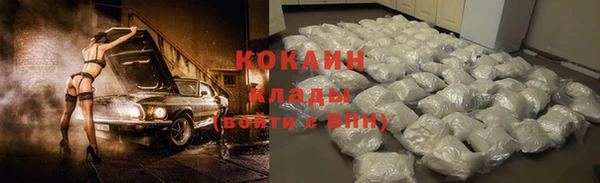 гашишное масло Верхнеуральск