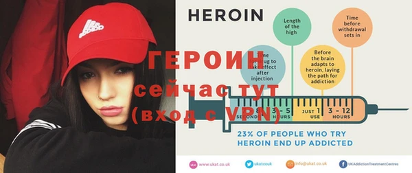 гашишное масло Верхнеуральск