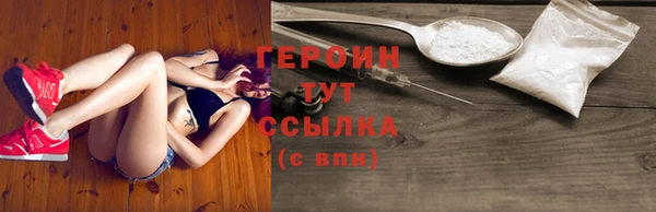кокс Верея