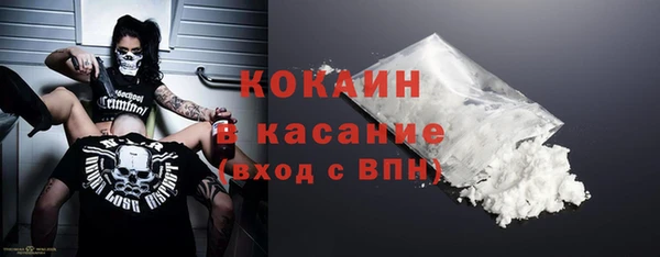 гашишное масло Верхнеуральск