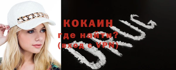 кокс Верея