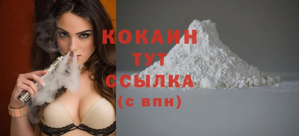гашишное масло Верхнеуральск