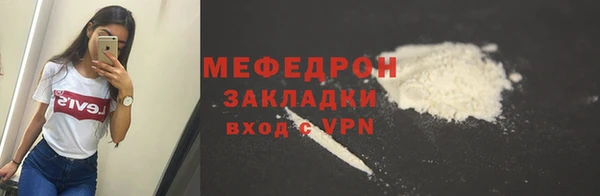 гашишное масло Верхнеуральск