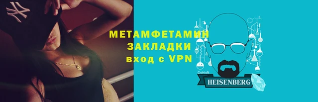 кокс Верея