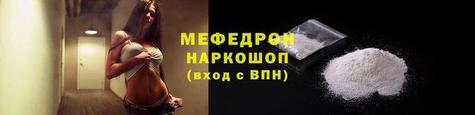 гашишное масло Верхнеуральск