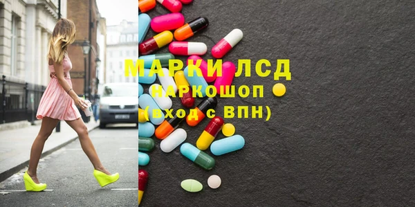 кокс Верея