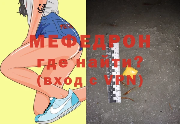 гашишное масло Верхнеуральск