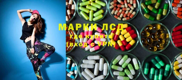 гашишное масло Верхнеуральск