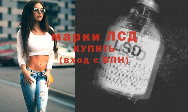 гашик Верхний Тагил