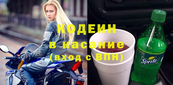 кокс Верея