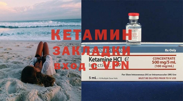 гашишное масло Верхнеуральск