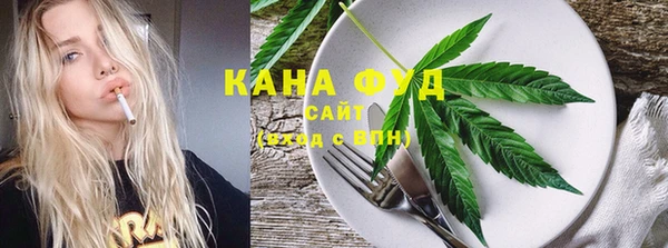 гашик Верхний Тагил