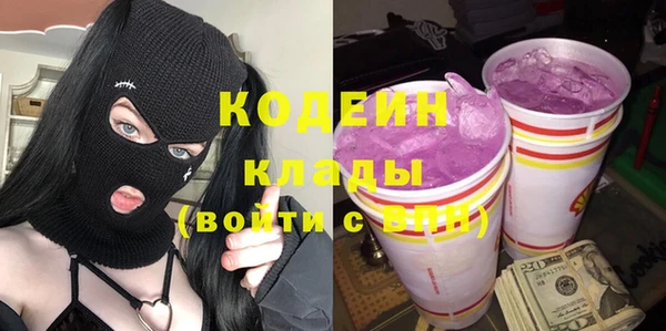 кокс Верея