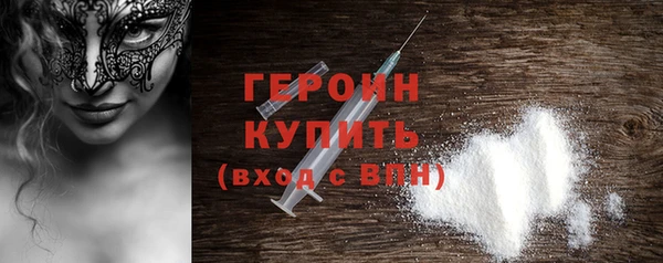 кокс Верея