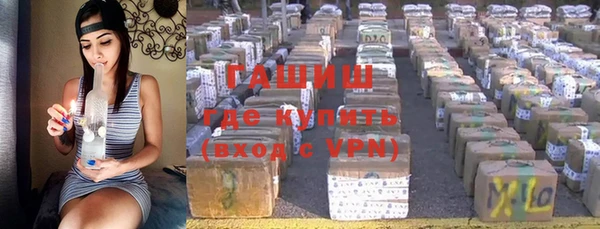 кокс Верея