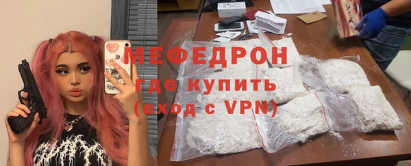 кокс Верея