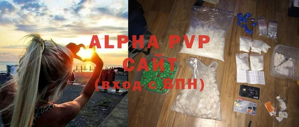 гашишное масло Верхнеуральск