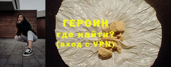 кокс Верея