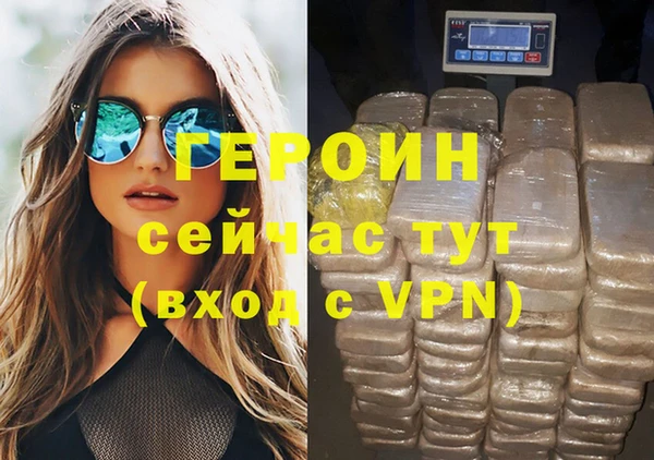 кокс Верея