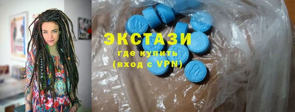кокс Верея