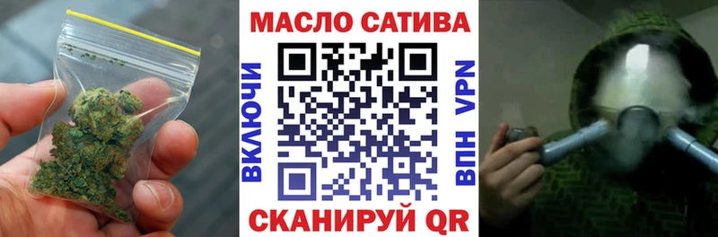 магазин  наркотиков  Орехово-Зуево  Дистиллят ТГК вейп 